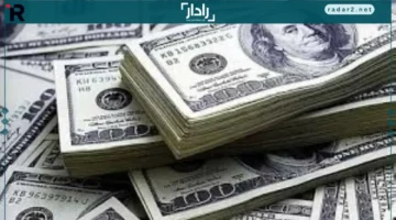 الدولار يتماسك قرب أدنى مستوى له منذ أكتوبر الماضي